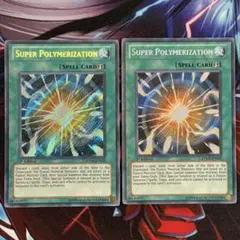 遊戯王 超逸融合 泰亜 アジア英語 レリーフ - メルカリ