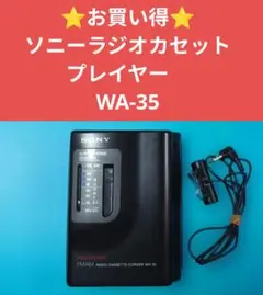 Item thumbnail for item 282fada9-e9c4-40bd-a8f9-8f54ab6826db