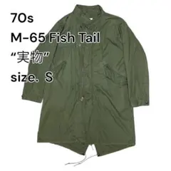 Item thumbnail for item 562a14fa-af71-4684-ad96-015dc208b0ae