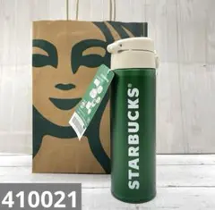 新品 韓国 ギフト スターバックス タンブラー Starbucks サーモス