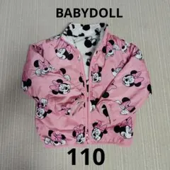 BABYDOLL☆リバーシブルジャンパー☆110