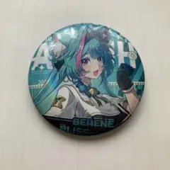 2026年最新】NTEの人気アイテム - メルカリ