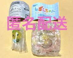 しずくちゃん　めじるしアクセサリー　2 ガチャガチャ　ハニーちゃん