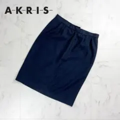 AKRIS リネン混 タイトラップスカート ブラック サイズ44*ZC777のサムネイル