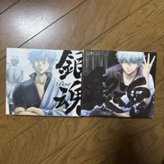 銀魂　DVD 其の1 .2 .3 銀魂' 全巻　特典ドラマ&ラジオセット Amazon.co.jp: 銀魂シーズン其ノ弐01 【完全生産限定版】 [DVD] : 杉田