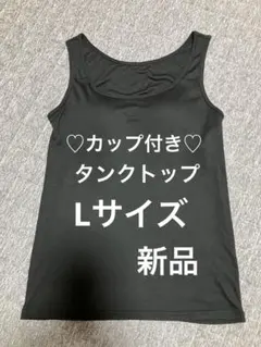 Item thumbnail for item 110d2c7e-f90f-45f2-b051-48734776808e