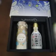 花山椒 優品 奈良県吉野産 期間限定 冷蔵着払 100g - メルカリ