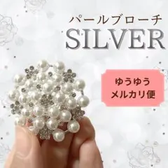 Item thumbnail for item 369ae98c-c662-4d45-80b7-3469c7d56dc8