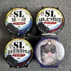 2026年最新】SLばんえつ物語号の人気アイテム - メルカリ