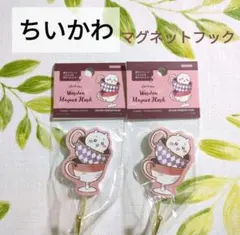 Item thumbnail for item d8cc3fc0-39b9-4f6e-8d54-2f5500d9765f