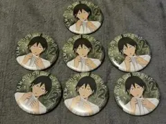 ハイキュー　コレクション缶バッジ　オータムフェア　山口 7個