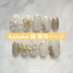 Item thumbnail for item cc342961-f109-435f-beb2-67e50585ccf0