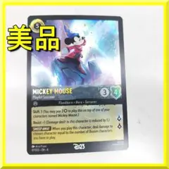 ロルカナ D23 expo 2024 ミッキー 限定カード プロモカー ITqZ - メルカリ