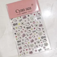 ★ネイルシール★ HELLO KITTY CP-313