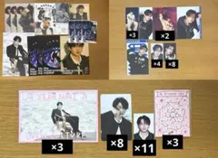 Stray Kids スキズ チャンビン トレカ ポストカード まとめ売り