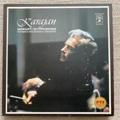 A4okokカラヤン レコード 15枚セット (箱付き) A4okokカラヤン レコード 15枚セット (箱付き) 楽天市場