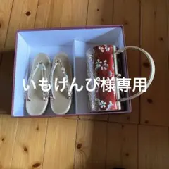 赤い花柄 和装用バッグと下駄セット