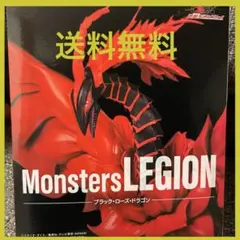 KONAMI Monsters LEGION ブラック・ローズ・ドラゴン