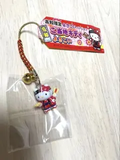 mi様 リクエスト 2点 まとめ商品