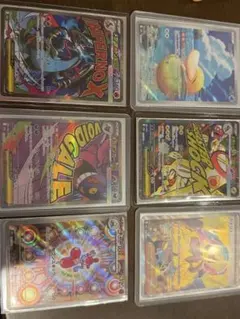 メガリザードン x ex ma ポケモンカードセット　状態良好