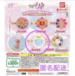 おジャ魔女どれみ クリアクリップコレクション　コロンタップ