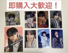 【即購入大歓迎！】【バラ売り可能！】JO1 大平祥生　まとめ売り