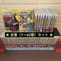 2025年最新】僕のヒーローアカデミアの人気アイテム - メルカリ