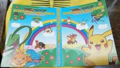 ポケモンデコキャラシール　ホルダーセット①まとめ売り