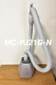 2022年製 紙パック式掃除機 PanasonicMC-PJ21G 楽天市場】panasonic mc pj21g（掃除機・クリーナー｜生活家電