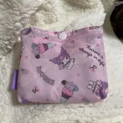 Item thumbnail for item d0544de0-c45d-483b-9e3a-0936b7a439cd