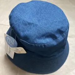 【⠀UVカット リバーシブル / バケットハット S 】