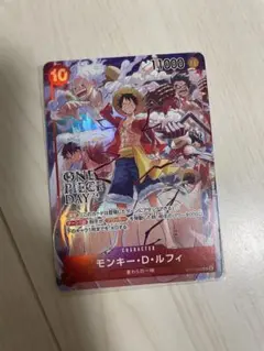 モンキー・D・ルフィ：ONE PIECE DAY’24 来場者特典 SR ST…