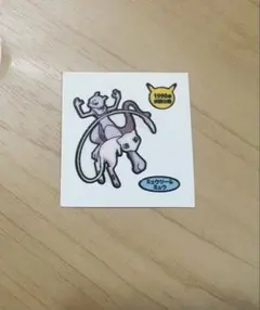 ポケモンパンシール ミュウツー＆ミュウ 1998年映画公開記念