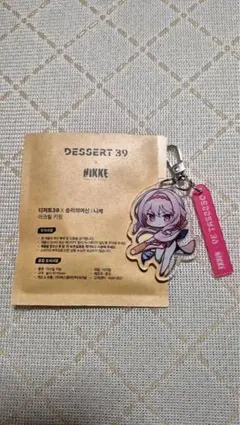 K H様 リクエスト 2点 まとめ商品