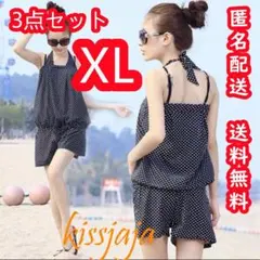 水着 レディースビキニ ロンパース女性用 3点セット三角ビキニ水玉 ドットXL