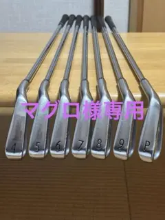 Titleist VG3 2018 5本 6〜P Zelos7(R) アイアン Titleist VG3 2018 5本 6〜P Zelos7(R) アイアン - メルカリ