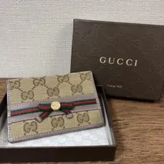 Item thumbnail for item 2ca32509-5f41-4b2e-8933-8a8d7a345991