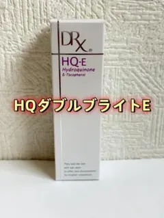 DRX HQダブルブライトE 6g ロート製薬 クリーム - メルカリ