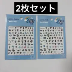 【2枚セット★匿名配送】エンジェルブルー ネイルシール ナカムラくん 平成