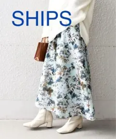 【超美品】SHIPS ロングフレアスカート
