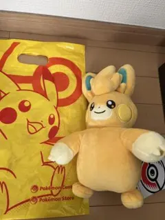 パモット　ポケモンセンター ぬいぐるみ