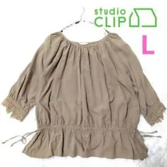 Item thumbnail for item 7ce7072a-9840-49e3-8ca3-fb1fe97c7cce