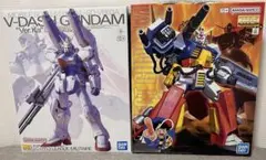 MG Vダッシュガンダム Ver.Ka パーフェクトガンダム セット - メルカリ