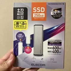ELECOM 外付けSSD 250GB ESD-EWA0250GSV シルバー