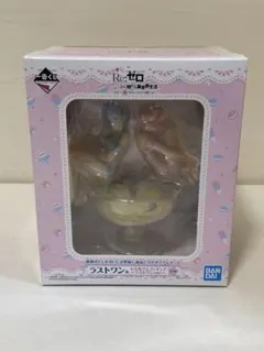 【未開封】リゼロ 一番くじ レム ラム フィギュア　ラストワン賞