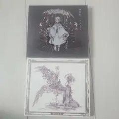 まふまふ　CD まとめ売り