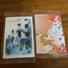 矢沢あい ツイン ウエハース NANA ご近所物語