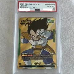 美品/PSA10】ベジータ SB01-025 SR☆ パラレル 赤 赤背景 - メルカリ