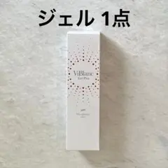 ニナファーム ヴィブランセラムプリュス【1点】 - メルカリ