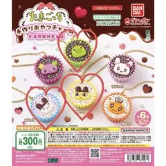 たまごっち手作りおやつチャーム　平成女児チョコ